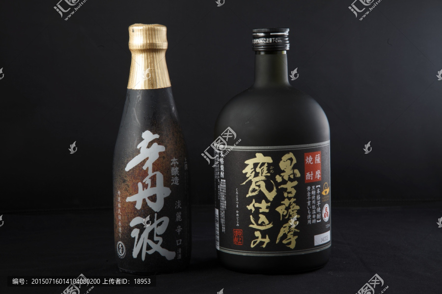 日本清酒