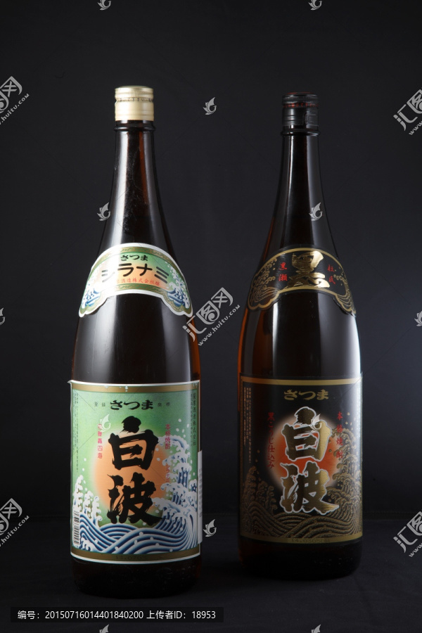 日本清酒