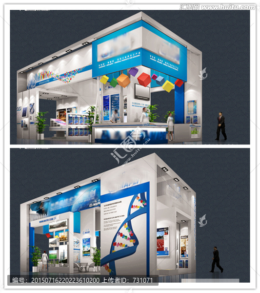 3D通用展臺展示模型下載