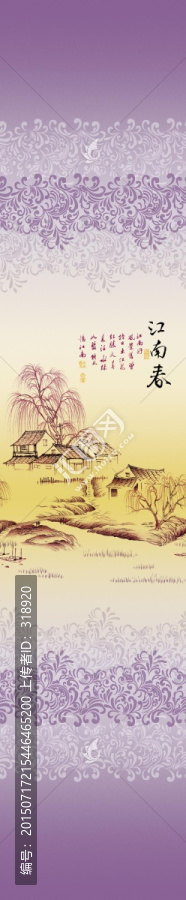 印花,花型,數(shù)碼印花,面料,家