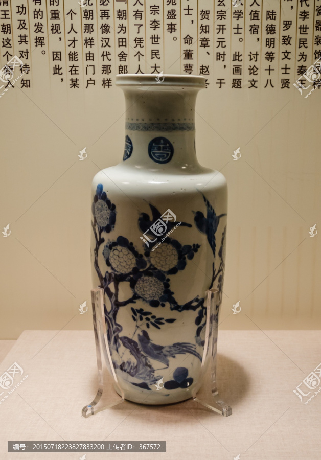 青花花鸟图棒槌瓶,清代青花瓷瓶