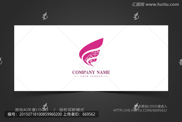 化妝品標(biāo)志,標(biāo)志設(shè)計(jì)