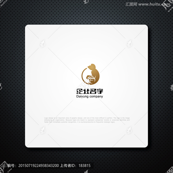 猴logo