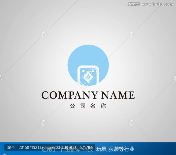 卡通鴿子,雞LOGO