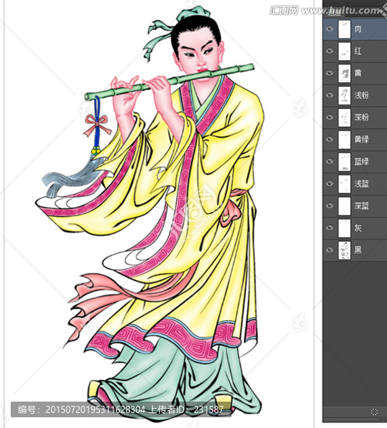 八仙韓湘子