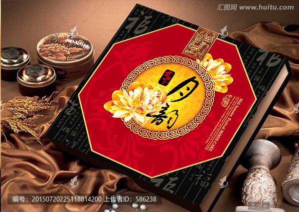 高檔月餅禮盒設(shè)計(jì)矢量