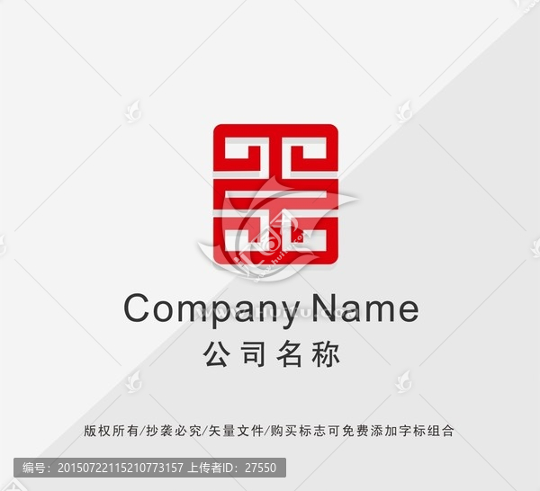 裝飾公司LOGO設(shè)計(jì)