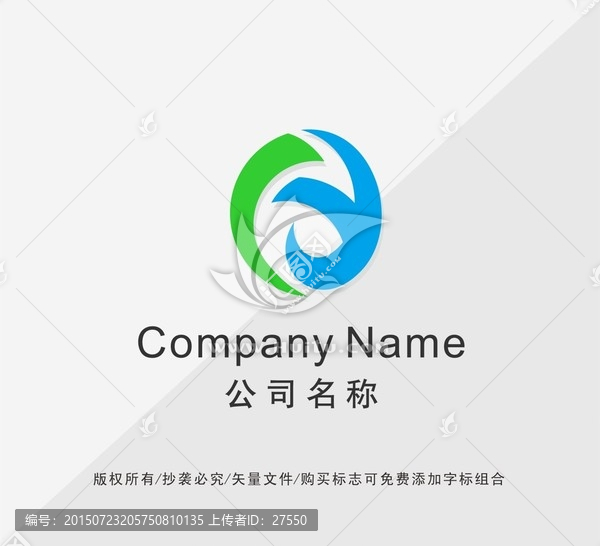 字母YLOGO設(shè)計(jì)