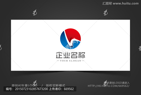 投資標(biāo)志,金融標(biāo)志,字母L