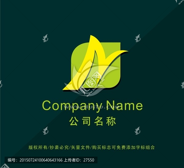 字母NLOGO設(shè)計(jì)
