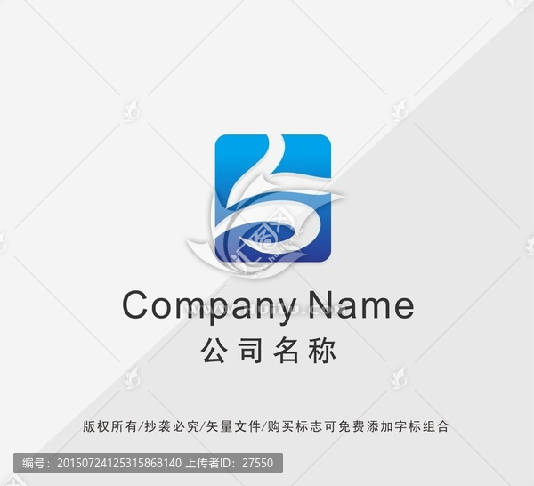 商业LOGO设计