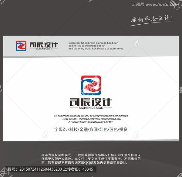 字母Z,字母L,科技,理財(cái)