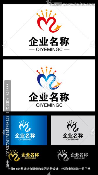 字母M標(biāo)志