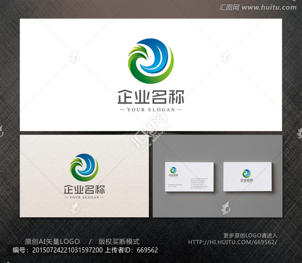 環(huán)保標(biāo)志,投資logo