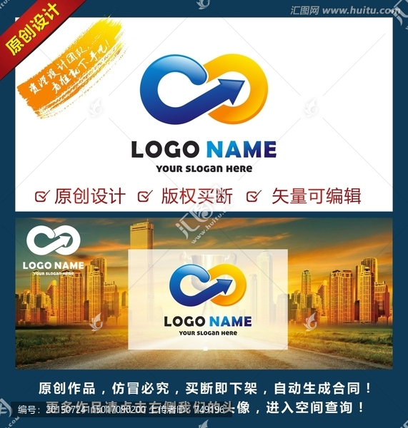 C,D,字母LOGO,箭頭