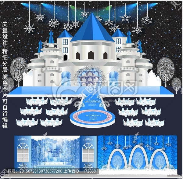 冰雪奇緣