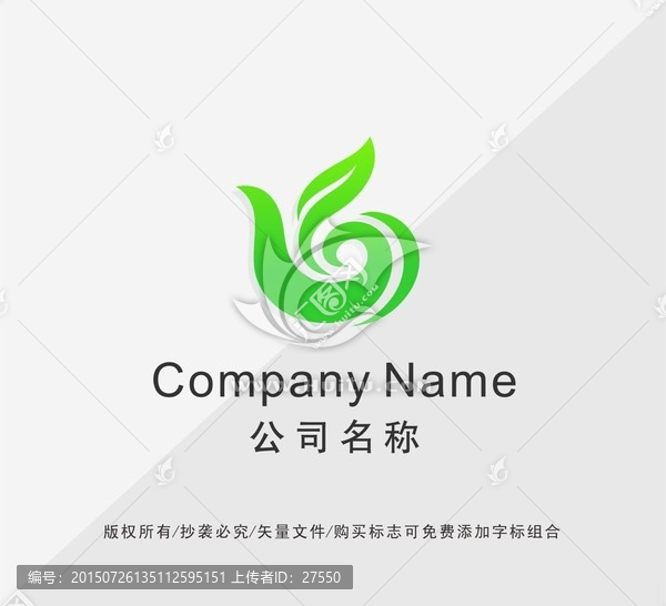 茶LOGO