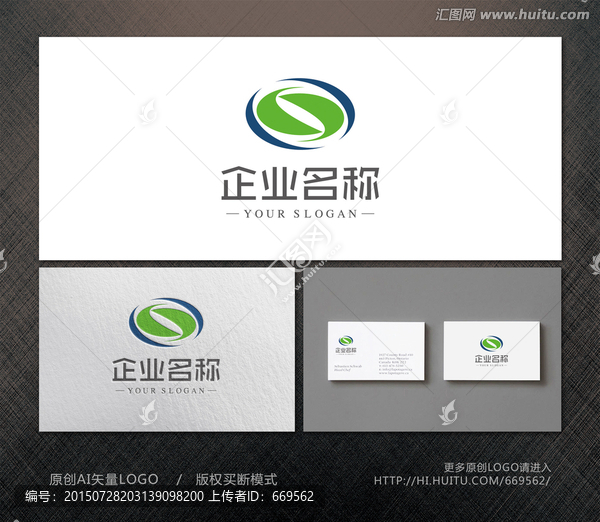 投資標志,logo設計