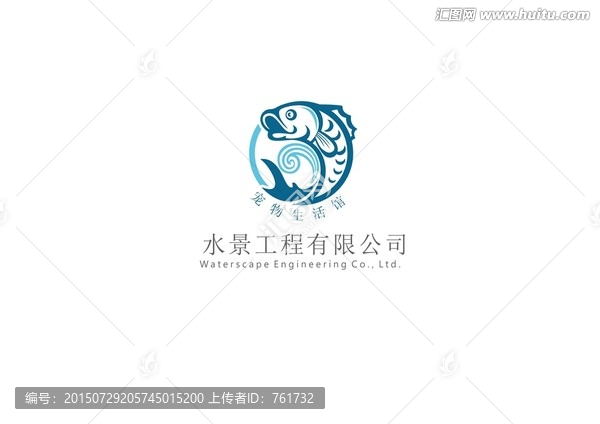 水景標(biāo)志