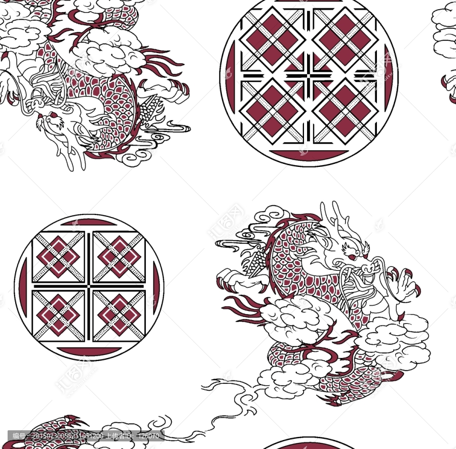 龍