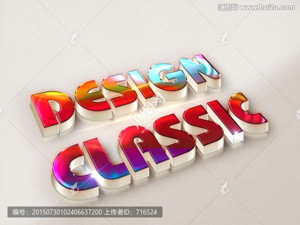 3D立體浮雕水晶字