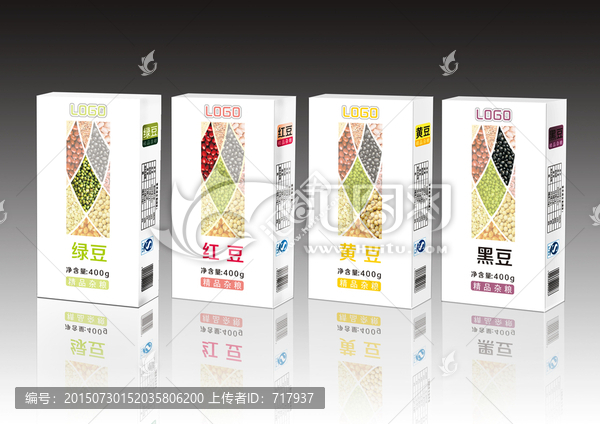 五谷雜糧包裝盒平面展開圖