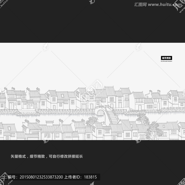 手繪古街,線描古鎮(zhèn)