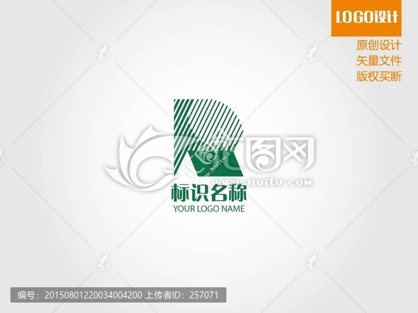 房產(chǎn)銷售LOGO