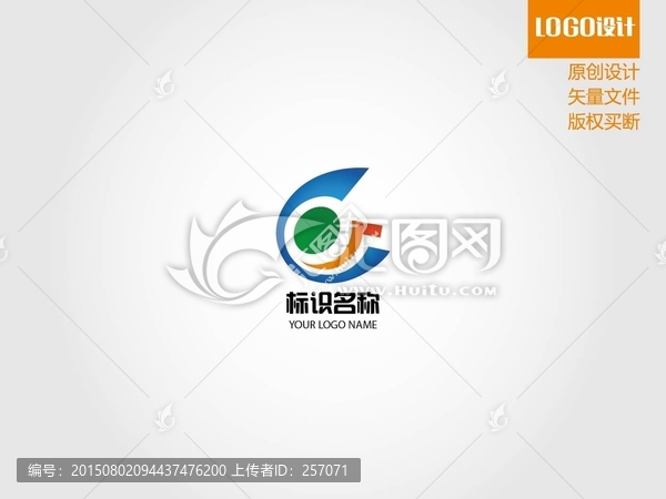 科技行業(yè)LOGO