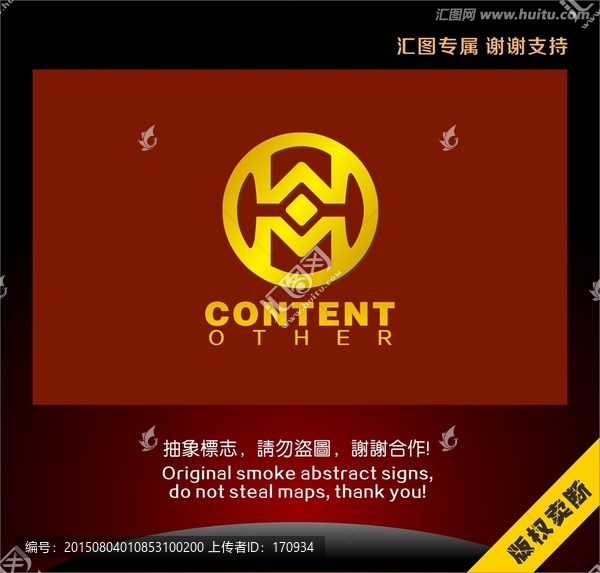 字母H鼎金融標(biāo)志