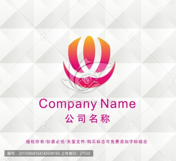 WLOGO設(shè)計