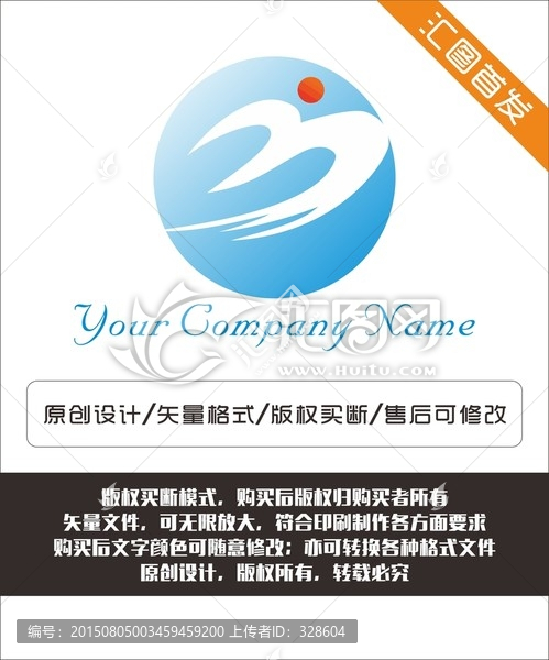 字母M,LOGO