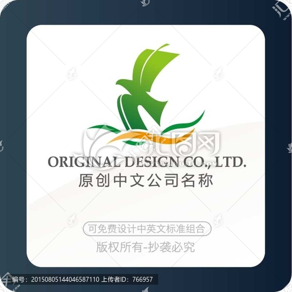 培训学校LOGO,设计