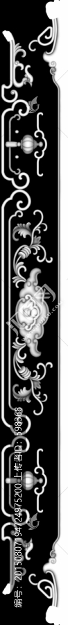 十號(hào)椅前裙