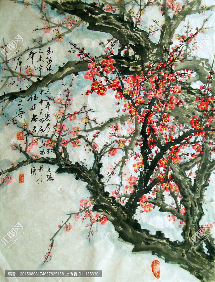 國畫紅梅