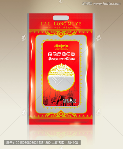 泰國香米包裝設(shè)計平面圖