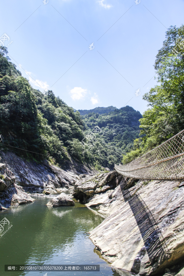 燕子河大峡谷