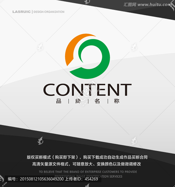 logo設(shè)計