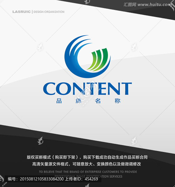 logo設(shè)計(jì),G字母logo