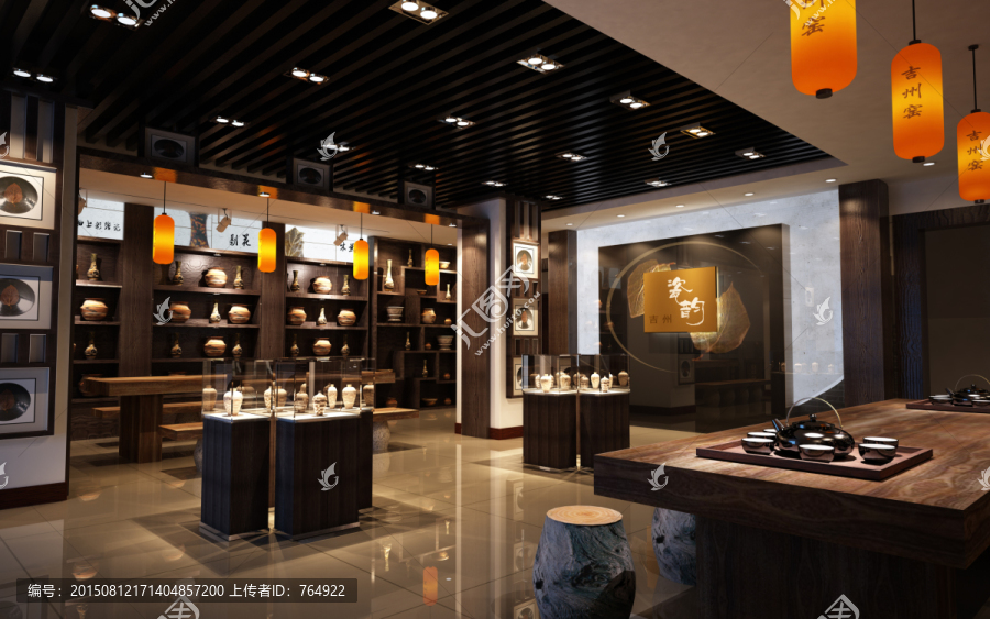 陶瓷古玩店