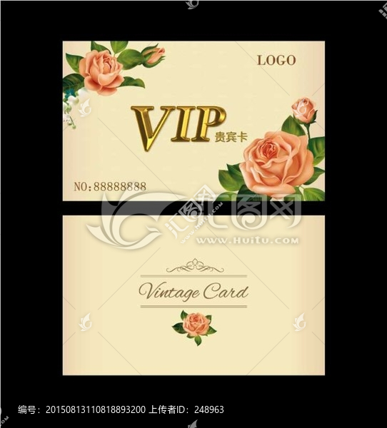vip,會員卡
