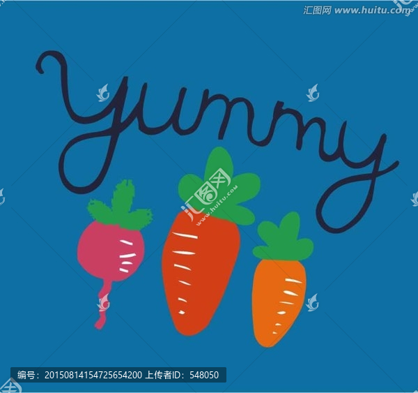 蘿卜