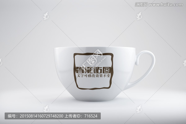杯子VI效果圖