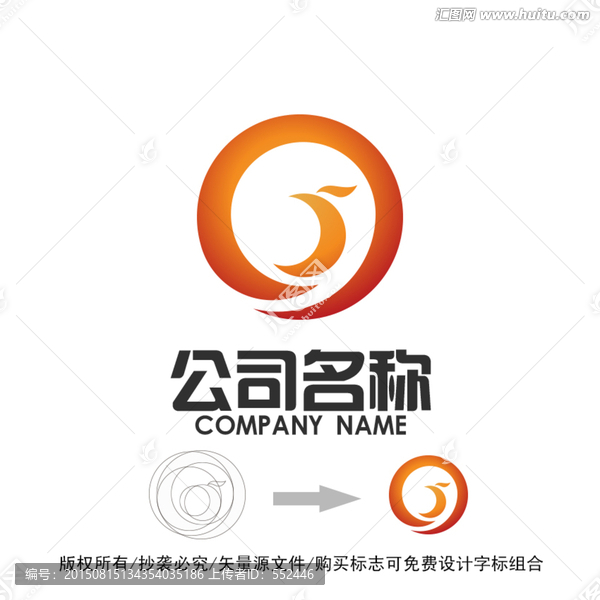 凤凰标志LOGO