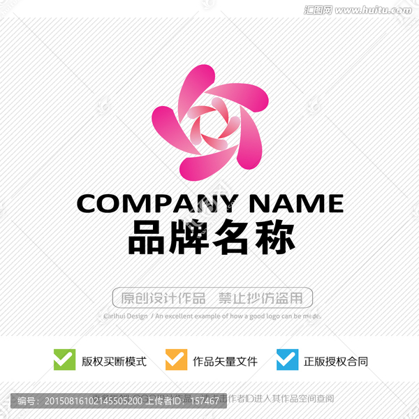 標(biāo)志設(shè)計(jì),LOGO設(shè)計(jì)