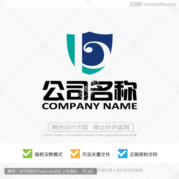 b字母,標(biāo)志設(shè)計,LOGO設(shè)計