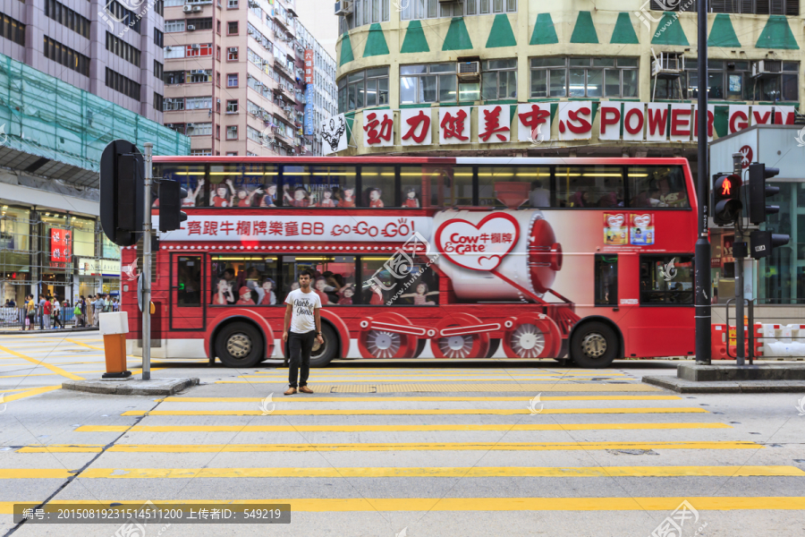 香港街景