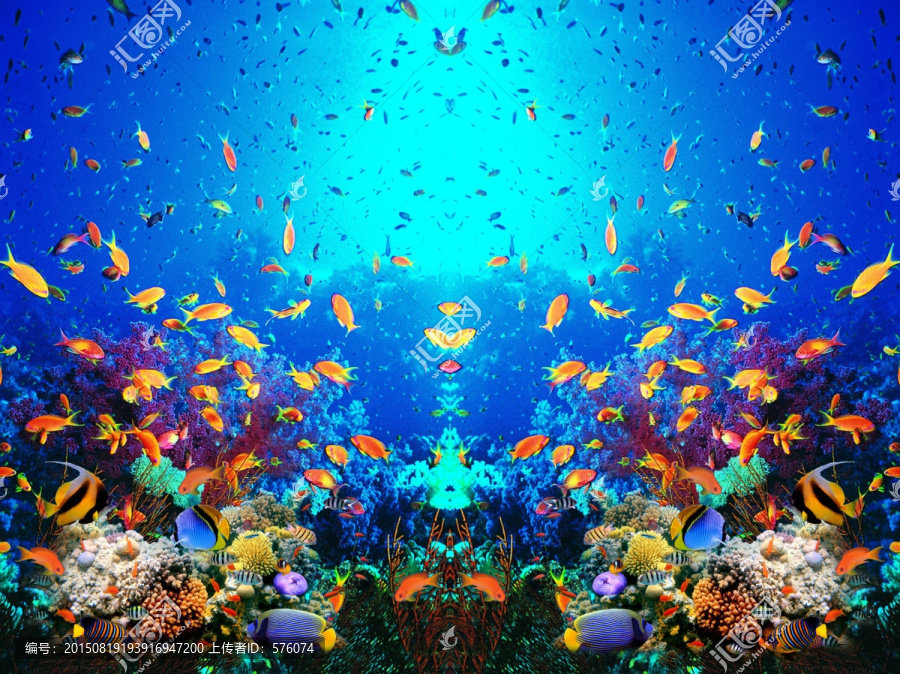 海底世界