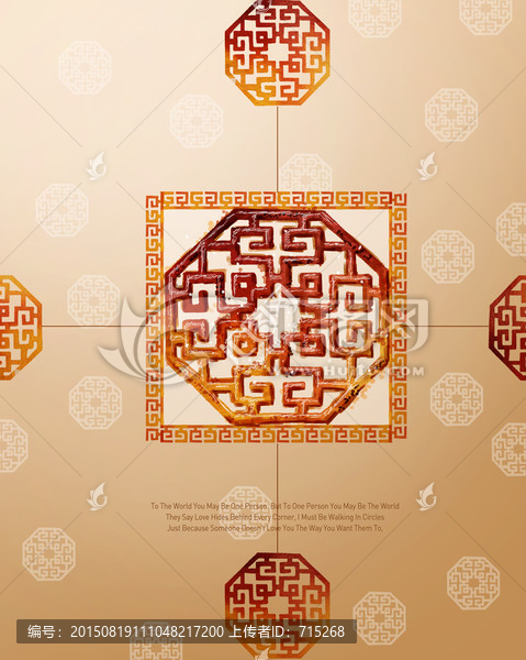 移門,裝飾畫,花卉,數(shù)碼印花