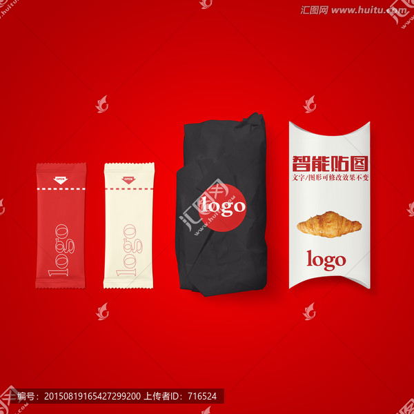 食品包裝vi效果圖